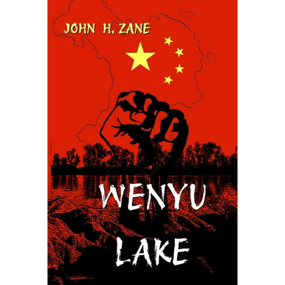 Wenyu Lake, (Paperback)