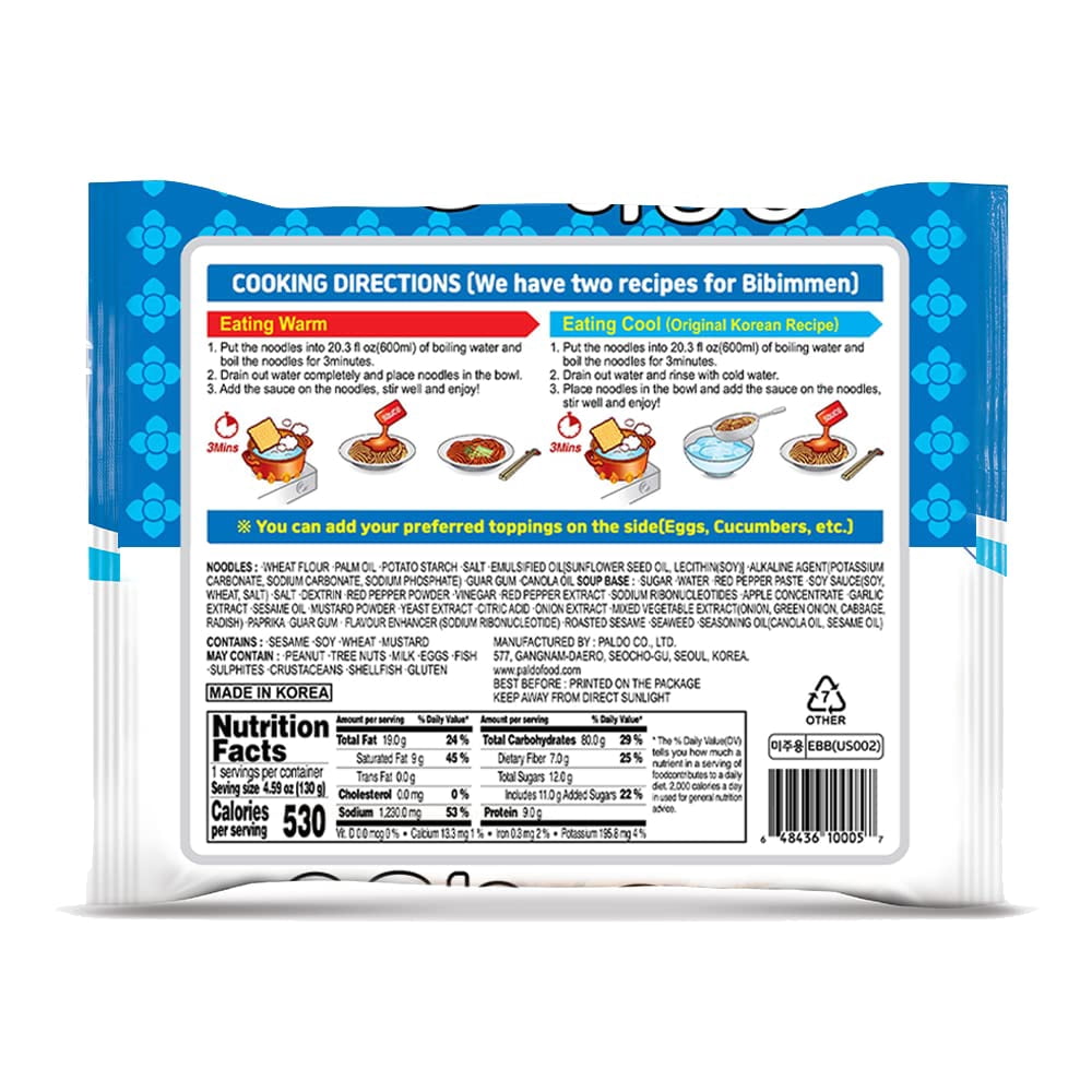 Paldo Fun & Yum GP27&nbsp;Bibim Men Instant Cold Noodles, Pack of 20, Brothless Cold Ramen with Sweet & Spicy Seasoning Sauce, Oriental Style Korean Ramyun, Soupless K-Food, Family Pack (130g x 20)