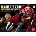 thumbnail image 3 of Gundam MSM-07S Z'Gok Char's HG 1:144 Model Kit, 3 of 4