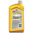thumbnail image 2 of Aceite de motor Pennzoil Ultra Platinum 5W-30 1L (caja de 6), 2 of 8