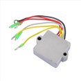 thumbnail image 1 of Voltage Regulator Rectifier for Mercury Mariner Outboards 8M0084173, 1 of 5
