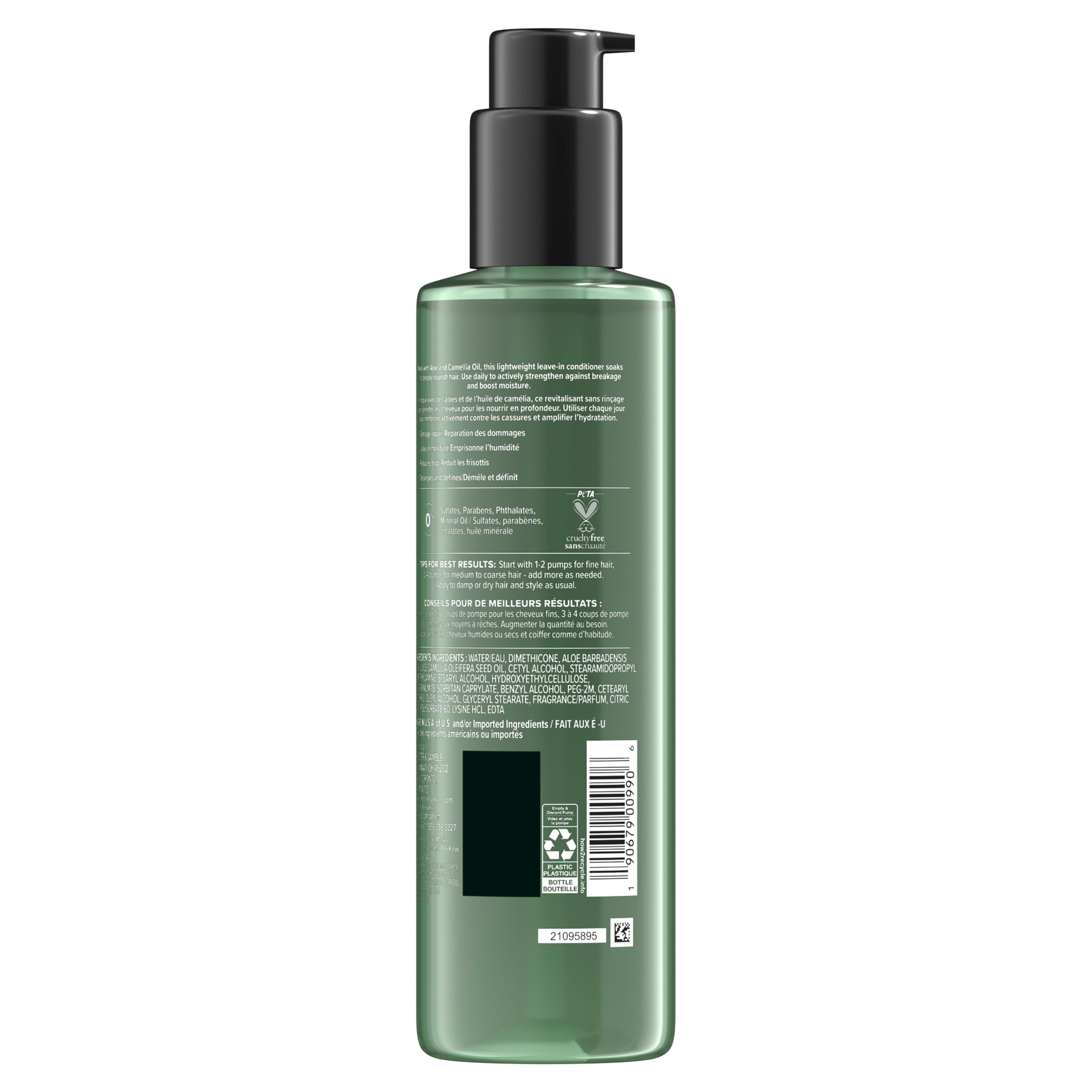 Herbal Essences Repairing Leave-in Conditioner, Certified Pure Plants, with Aloe and Camellia Flower Oil, 225ML