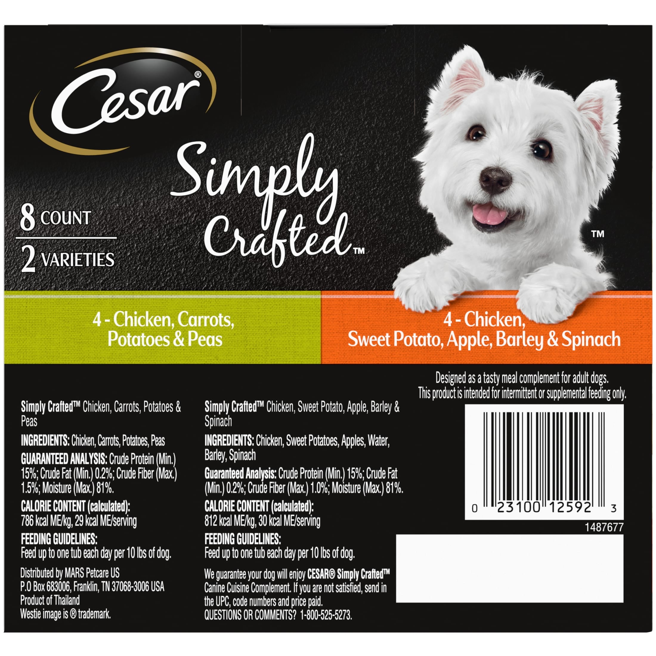(4 pack) Cesar Simply Crafted Wet Dog Food Variety Pack, 1.3 Oz Tubs (8 Pack)