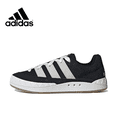 thumbnail image 2 of Zapatillas de tabla bajas Adidas Original Adimatic Zapatillas casuales antideslizantes y resistentes al desgaste para hombres y mujeres, 2 of 5