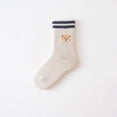 thumbnail image 6 of HCNTES Toddler Kids Boys Girls Crew Socks Children 1T 2T 3T 4T 5T 6T 7T Socks for Spring Summer(X01-Light Gray,0-3 Months), 6 of 9