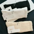 thumbnail image 5 of Calcetines de algodón con letras bordadas para hombre y mujer, calcetín de tubo medio, diseño coreano, europeo y americano, 5 of 5