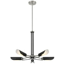 5 Light Chandelier George Kovacs Lighting P1695-691