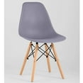 thumbnail image 4 of Heavenly Collection Grey Wood Chair SET OF 2, 4 of 7