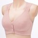 thumbnail image 1 of ICHUANYI Clearance Women's Fashion Sexy Non Steel Ring Front Buckle Vest Style Underwear(Pink, L) Ichuanyi Ichuanyi, 1 of 7