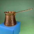 thumbnail image 2 of 320ml Retro Turkish Coffee Pot Greek Arabic Coffee Maker Handmade Hammered Copper Pot Coffee Machine, 2 of 5