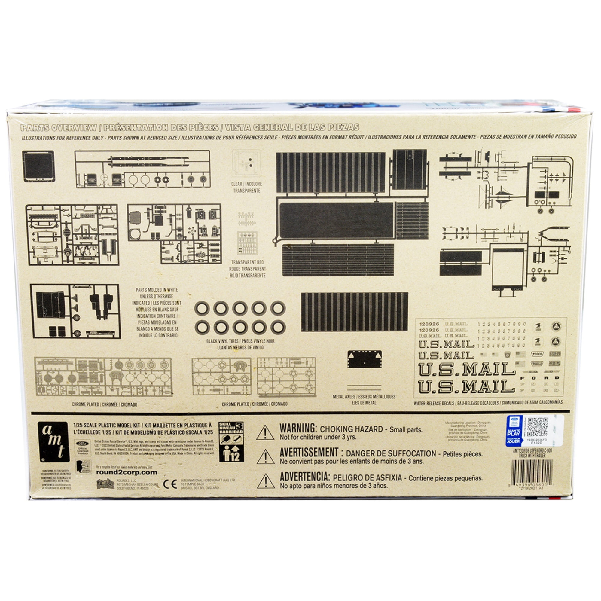 Amazon | AMT 1/25 フォード C-900 トラック&トレーラー U.S