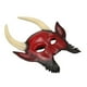 thumbnail image 5 of Máscara del diablo Cosplay juego de rol sombreros disfraces novedad disfraz máscara facial para Rojo jinwen Cubierta de cara del diablo, 5 of 8