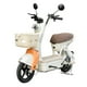 thumbnail image 1 of Moboss Bicicleta Electrica para Adultos Bicimoto Electrica Potencia Maxima del Motor 500 W Bateria 48V 15AH Autonomia Lenin, 1 of 10
