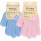 thumbnail image 1 of wonima11 Exfoliating Gloves,Body Scrub Exfoliator for Dead Skin Remover, Exfoliate Sponge Loofah Washcloth Mitt for Men Women, 1 of 1
