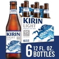 thumbnail image 2 of Kirin Light Premium Light Beer, 6 pack, 12 fl oz Bottles, 3.2% ABV, 2 of 10