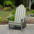 thumbnail image 3 of highwood ELK OUTDOORS Essential Eco-Friendly Adirondack Chair Eucalyptus, 3 of 5