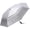 Silver/Black, variant on UPF 50+ UV Protection Travel Umbrella 42/46 Inch Windproof Silver Coating Sun Blocking Umbrella