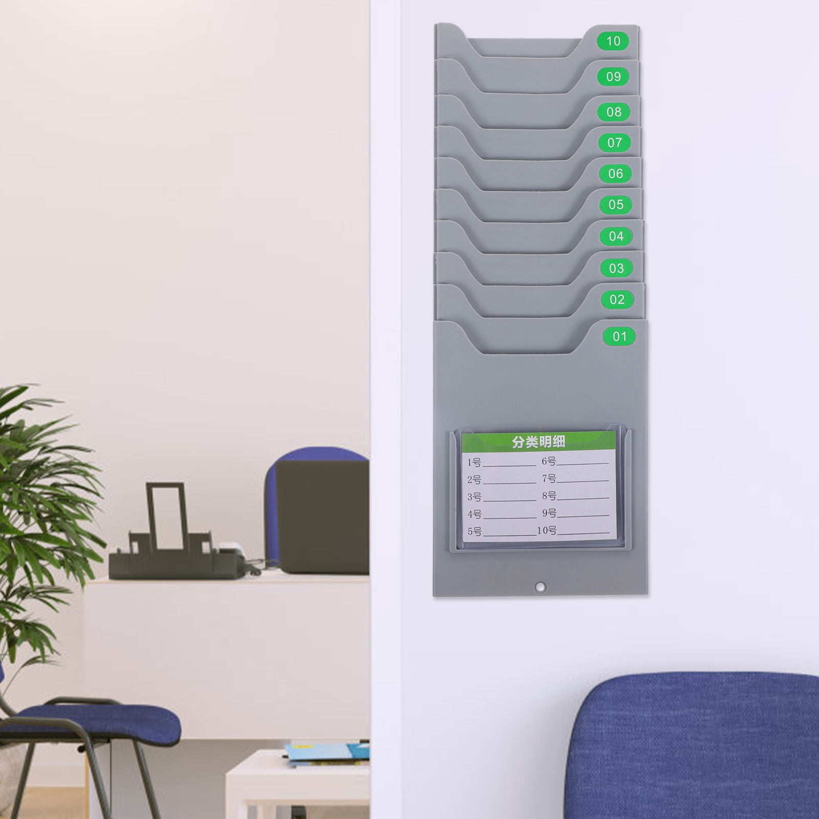 COMPUKAS Grey PP Card Storage Holder Wall Mounted Office Organizer for Business Cards 1 Piece