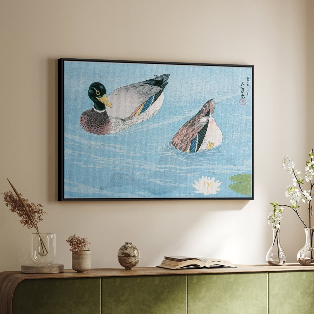 Vintage Animal Print-II By Wexford Home Framed in Black Wood Gallery Wrapped Canvas 27 in. x 41 in.