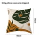thumbnail image 2 of Funda de almohada decorativa floral para sofá cama, sofá, dormitorio, 2 of 5
