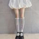 thumbnail image 3 of Maid Cute Lace Lolita Socks Tube Long Socks Pile Pile Socks Knee High Bow Socks GuanGuan, 3 of 5