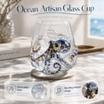 thumbnail image 5 of 4 Different Ocean Animal Stemless Glasses â Handcrafted Marine Life Glassware with Octopus, Whale, Turtle & Dolphin, Coastal Decor Bar Glasses for Cocktails, Unique Gift for Sea Lovers, 1Pc, 5 of 8
