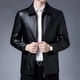 thumbnail image 1 of Chaqueta de cuero Chaqueta de cuero para hombre Abrigo casual para hombre Otoño e invierno Chaqueta de cuero para hombre, 1 of 4