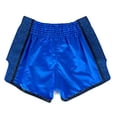 thumbnail image 4 of Fairtex Blue Slim Cut Muay Thai Boxing Short, 4 of 4
