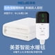 thumbnail image 1 of Heizdecke-manta eléctrica de baja tensión para niños, manta eléctrica para eliminar ácaros, doble, nórdica, productos de calentamiento, 1 of 4