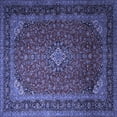 thumbnail image 1 of Ahgly Company Indoor Square Medallion Blue Traditional Area Rugs, 7' Square, 1 of 4