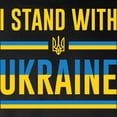 thumbnail image 3 of CafePress - I Stand With Ukraine Long Sleeve Dark T Shirt - Long Sleeve Dark T-Shirt, 3 of 4