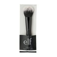 thumbnail image 5 of e.l.f. Flawless Face Brush, 5 of 5