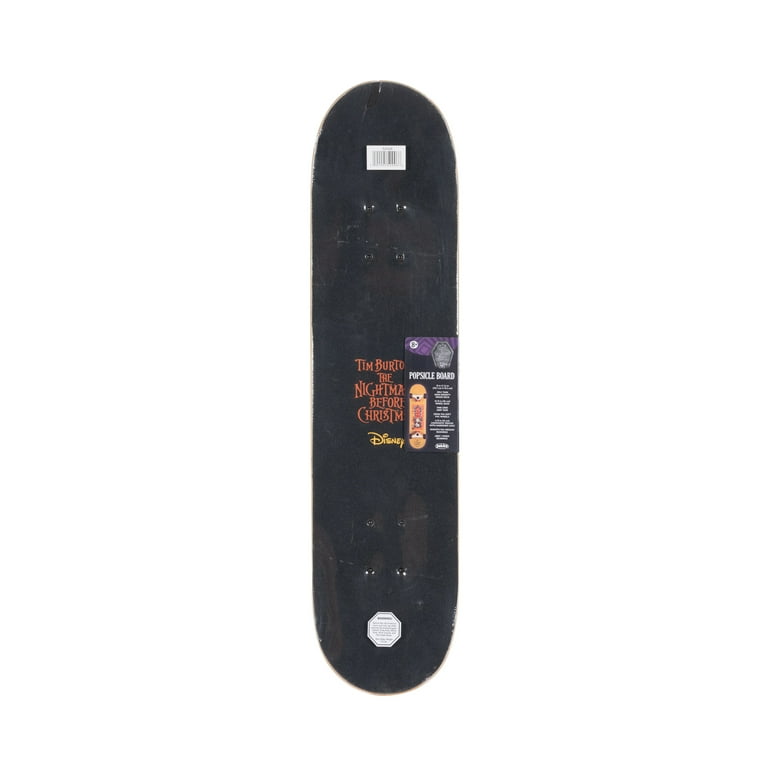 NIGHTMARE BOARDS ナイトメア スノーボード グラトリにおすすめな板（NIGHTMARE SNOWBOARD・ナイトメア