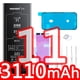 thumbnail image 1 of Batería NOHON para iPhone 7 6S 6 8 Plus 11 12 Pro X XS MAX XR batería de repuesto para Apple iPhone SE SE2 5S 5C 5 12 Mini batería Tan Jianjun unisex, 1 of 2