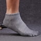 thumbnail image 2 of Calcetines cortos Qarigey 4 pares transpirables y ligeros para hombres color gris claro, 2 of 6