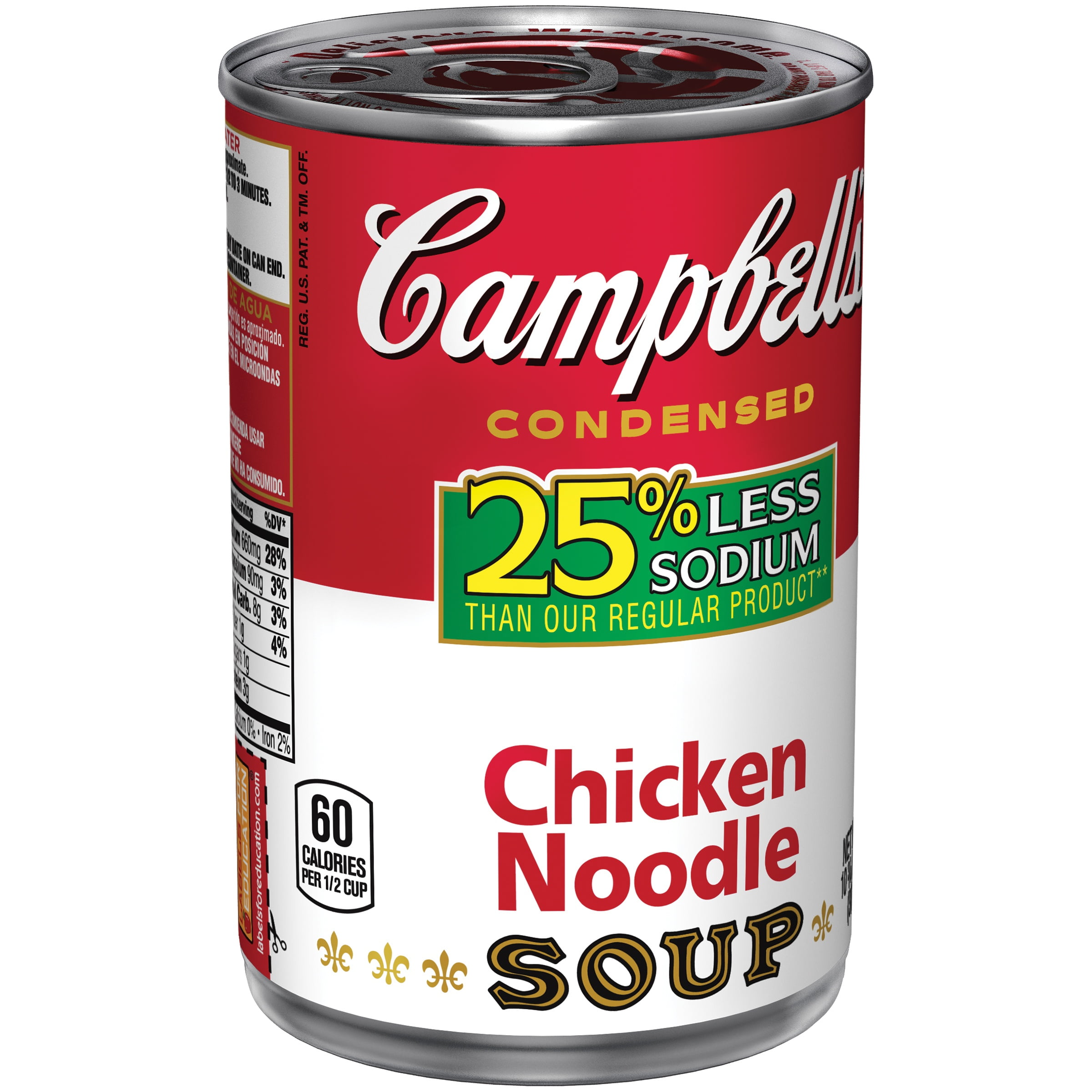 Campbell's Condensed Chicken Noodle Soup, 10.75 oz by Campbell Soup Company