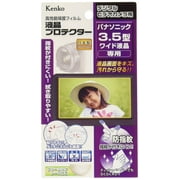 Kenko General Purpose Pouch Wrap Drawstring Pouch M Size Premium Denim 734292