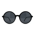 thumbnail image 1 of Round Circle Lens Wizard Plastic Mod Fashion Sunglasses Shiny Black, 1 of 4