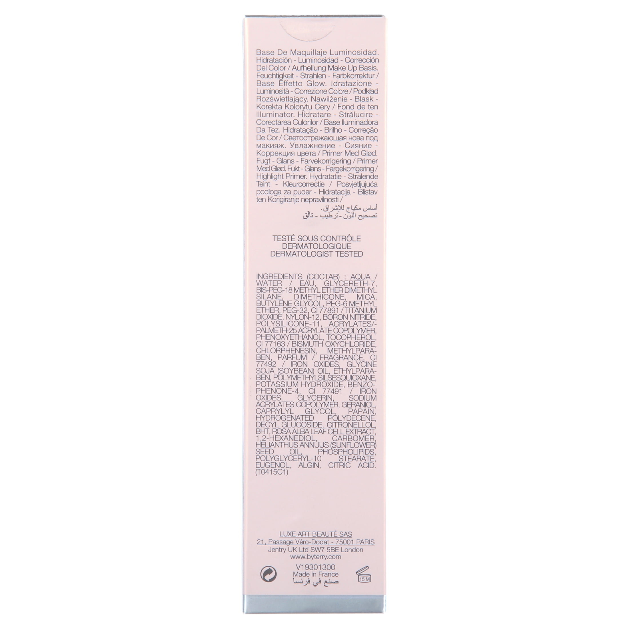 By Terry Brightening CC Face Serum for All Skin, No 3 Apricot Glow, 1 fl oz