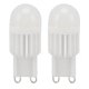 thumbnail image 1 of 2 Pack Dimmable G9 LED Bulbs 180lm 14 Bi-Pin Base G9 Base for Table Lamp Wall Light Chandelier 220V 2W, 1 of 4