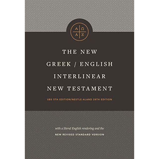 Les Nouveaux Intercalaires Grec/anglais NT (Couverture Rigide)
