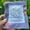 B, variant on Pocket Prayer Quilt With Crosss Inside Handmades Sew Individually Colorful Quilts Symbolism Poemss Quilts With Wooden Crosss Inside Gifts For Yourself Friend Family