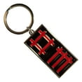thumbnail image 2 of Depeche Mode Porte-Clés Logo, 2 of 2
