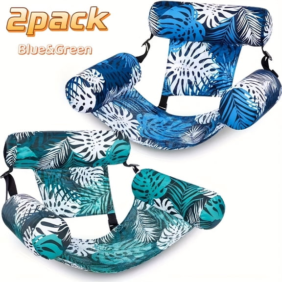 SYNCFUN 1/2 Pack Leaf Design Floating Lounger - Inflatable Pool Chair For Adults, Portable Summer Float For Beach, Lake & Pool Parties