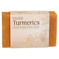 thumbnail image 2 of Fiudx Jabón de Cúrcuma, Barra Eliminadora de Olores Natural, Nutrición Calmante para La Piel, Fórmula Limpiadora Suave, Rutina de Higiene Diaria, Apto para Todo Tipo de Piel, Eficacia Clínicamente Pr, 2 of 5