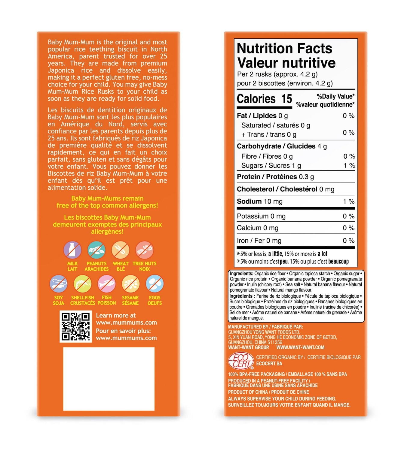 Baby Mum-Mum Organic Super Tropical Rice Rusks