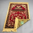 thumbnail image 4 of tredstone Tapis de Prière Musulman Eid Broderie Tapisserie Tapis Tapis Antidérapant Rouge, 4 of 9