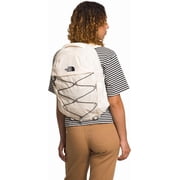 W Borealis Backpack Gardenia White