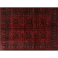 thumbnail image 1 of Ahgly Company Machine Washable Indoor Rectangle Traditional Night Red Area Rugs, 2' x 5', 1 of 7