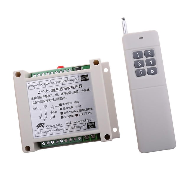 Puerta de cochera Ligero DYNWAVEMX Interruptor de telemando Inalámbrico 1200-botón 220V